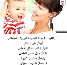 إذا كنت إحدى الأمهات المحظوظات بإستقبال طفل جديد مع بداية العام الجديد فيجب عليك أن تتعرفي على الت Polaroid Guest Book Happy Camper Birthday Instagram Posts