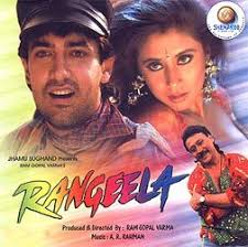 Rangeela Bollywood Dreams Hindi Movies Online Full Movies Online Free Free Movies Online Download guddu rangeela in 1080p bluray (2.4 gb)↓. rangeela bollywood dreams hindi