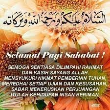 Pin On Salam