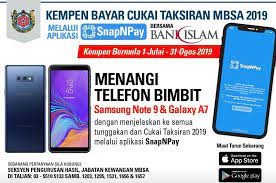 Rupanya cukai taksiran ni dipanggil jugak cukai pintu. Mbsa Perkenal Aplikasi Snapnpay Mudahkan Bayar Cukai Taksiran Bebasnews