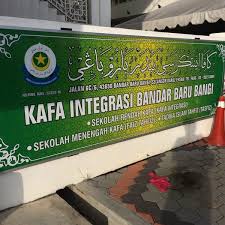 Jenjeram, 42600 kuala langat, selangor darul ehsan. Kompleks Pendidikan Islam Bangi Gedung Akademik Perguruan Tinggi Di Bandar Baru Bangi