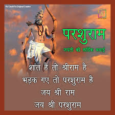Parshuram jayanti whatsapp status video | parshuram jayanti status. W94 Mbkguy5mbm