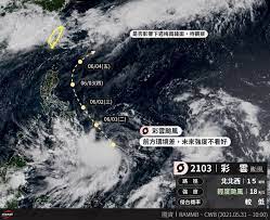 Compound of 台 (taiwan) and 風 (wind), as most typhoons affecting the southeastern coast of china appear to have originated from the direction of. K0tkabe1fyalm