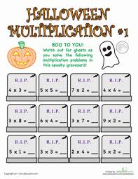 These alphabet coloring sheets will help little ones identify uppercase and lowercase versions of each letter. Halloween Multiplication Worksheet Education Com