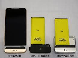 LG G5 SE " specifications