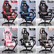 Computer gaming chair multipurpose double side print polyester. No1 Go Leather Gaming Chair Ergonomic Office Computer Chair High Back Swivel And Height Adjustment Shopee Philippines