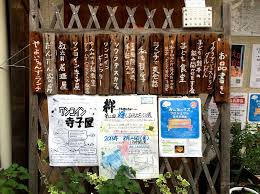 不忍孩子吃不飽小孩食堂興起 decor home decor magazine rack