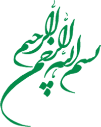 Image result for ‫شکلک زیبای درخت برای وبلاگ‬‎