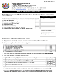Shah alam replaced kuala lumpur as the capital city of the state of selangor in 1978 due to kuala lumpur's incorporation into a. Majlis Bandaraya Shah Alam Fill Online Printable Fillable Blank Pdffiller