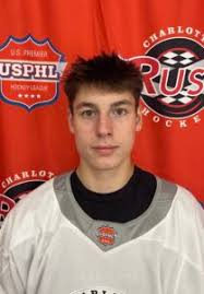 USPHL Elite 2023-24 Southeast Division All-Stars