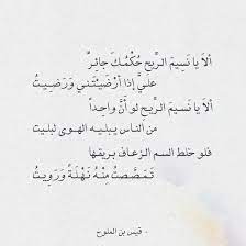 i pinimg com originals 80 3b 18 803b18d813f23a2