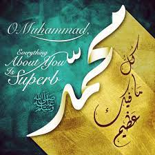 The birthday was of islam's prophet, and in jogja this is a very big deal. Prophet Muhammad S Birthday 2021 Holidays Today