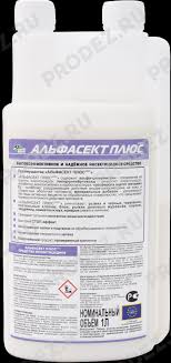 Описание препарата Альфацин