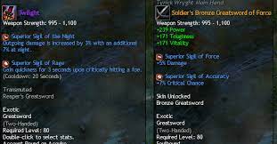 Just knocked this up real quick for myself, but i thought others might benefit from it, so i spruced it up a little. Why Legendary Weapons Are Better Than Anything Else Players Helping Players Guild Wars 2 Forums