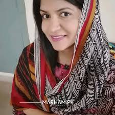 Ms. Aisha Tariq