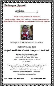 Anda pasti akan ingin membuat undangan kustom menarik agar membuat para tamu bersemangat dan menantikan perayaannya. Contoh Undangan Aqiqah Sederhana Mosaicone