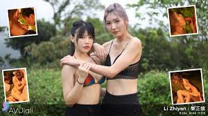 Hey動画 Adventure Girl Li Zhiyan Fucked Hard heydouga