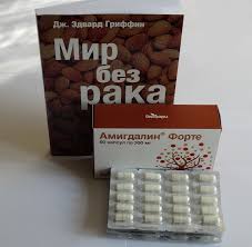 как приготовить масло из вишневых косточек в домашних условиях Vishnevye Kostochki Ruka Ne Podnimaetsya Vybrasyvat Samodelkino Info Svoimi Rukami Foto Idei I Chertezhi
