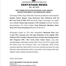 Masni sanol (2002) faktor etnik dalam pilihan raya parlimen p.161 sandakan, sabah. Suruhanjaya Pilihan Raya Malaysia On Twitter Kenyataan Media Spr Terima Notis Kekosongan Luar Jangka Kerusi Parlimen P 186 Sandakan Sabah