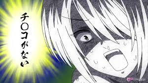 熱門消息】YouTube先行配信第1話，《變身成黑辣妹之後就和死黨上床了》TV動畫2021年4月播出！ - 青文出版-讀享丹青.娛閱藝文