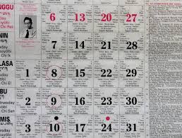 Kalender lengkap tahun 2019 beserta hari libur nasional dan cuti bersama berdasarkan keputusan bersama kementrian terkait. Kalender Jawa 2017 Bulan Februari