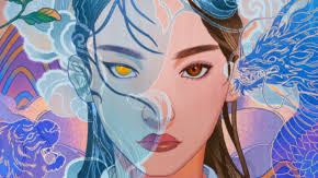 Read an excerpt of MY EYES ARE UP HERE