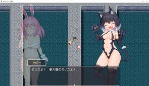 RPG】好奇心も性欲も抑えきれない！えちえち「けもの娘たち」の大冒険！【けものパーティ!】 - DLチャンネル みんなで作る二次元情報サイト！