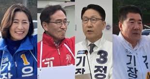부산 기장군수 민주 우성빈 40.3 국힘 정명시 34.1 - 디시인사이드
