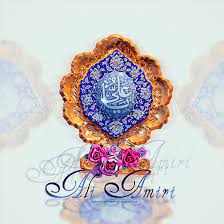 Check spelling or type a new query. ØªØµØ§Ù…ÙŠÙ… Ø¨Ù…Ù†Ø§Ø³Ø¨Ø© Ø¹ÙŠØ¯ Ø§Ù„ØºØ¯ÙŠØ± Ø§Ù„Ø£ØºØ±