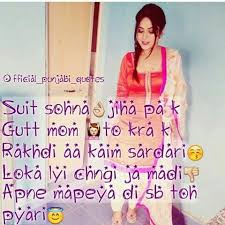 Bio For Instagram For Boy Attitude In Punjabi Pin By The Fab Girl On Punjabi Quates Friends Quotes Funny Fun Quotes Funny Simplicity Quotes