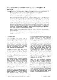 Motif tentu memberikan kesan yang bagus pada sebuah ukiran, sehingga tidak hanya memiliki fungsi bali memiliki motif ukir yang berbeda dan tentunya memiliki ciri khas yang berbeda. Pdf Pengaplikasian Ukiran Kayu Melayu Dalam Seni Bina Di Malaysia The Application Of Malay Wood Carving On Contemporary Architecture In Malaysia Yamato Aso Academia Edu