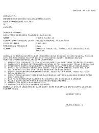 Pendaftaran online cpns 2019 di lingkungan kemenkumham dibuka sejak 11 november 2019. Contoh Surat Pernyataan Tidak Terikat Dengan Instansi Lain Kemenkumham Download Kumpulan Gambar