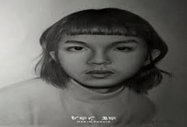 24 Best Graphite Services To Buy Online