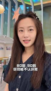 八尺伕人3d美女| TikTok