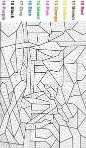 Beginner Color By Number Nice Coloring Books Coloring Pages Color By Numbers