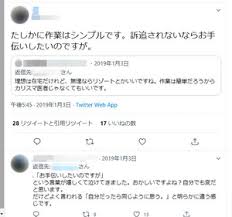 その他アイコン more menu icon をタップすると、モバイル ウェブサイトで 設定 にアクセスしたり、ヘルプを表示したり、フィードバックを送信したりできます。 å²¡å£è£åˆ¤å®˜ã«å†ã³æˆ'å'Šå‡¦åˆ† FbæŠ•ç¨¿ã‚ãã‚Šæœ€é«˜è£å¤§æ³•å»· æœæ—¥æ–°èžãƒ‡ã‚¸ã‚¿ãƒ«