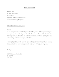 You are also not alone in cover letter sample for job application in word format bangladesh discovering that writing this type of paper is really difficult. Bangla Job Application Sample Pdf