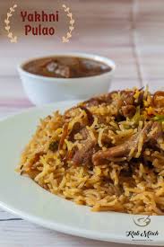 Mutton Yakhni Pulao How To Make Yakhni Pulao Kali Mirch By Smita Recipe Pulao Recipe Pulao Recipes In Marathi