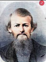 Thomas Jefferson Eubanks Sr. (1810-1877)