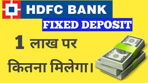 Hdfc Bank Fixed Deposit Fd Hdfc Bank Interest Rate 2018