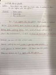 英作文の問題です 私はもっとお金があったら アメリカの語学学校 Yahoo 知恵袋