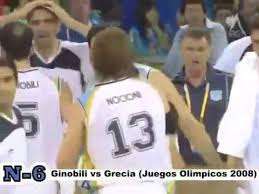 La selección argentina, preparándose con todo en la ciudad de las vegas, para las olimpiadas de tokio. Top 10 Seleccion Argentina Basquet V1 Youtube