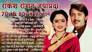 Analyze revenue and download data estimates and category rankings for top mobile music & audio apps. Old Is Gold à¤¸à¤¦ à¤¬à¤¹ à¤° à¤ª à¤° à¤¨ à¤— à¤¨ Old Hindi Romantic Songs Evergreen Bollywood Songs Youtube