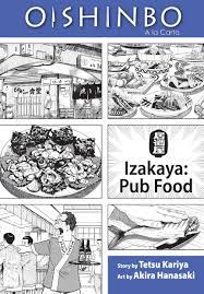 Oishinbo: Izakaya--Pub Food, Vol. 7 | Book by Tetsu Kariya, Akira Hanasaki  | Official Publisher Page | Simon & Schuster