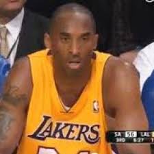 Bakari Akil II Ph.D.