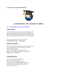 Contoh Yel Yel Untuk Mos Ospek Contoh Yel Yel Mos Dan Ospek Baca Tips Menghadapi Senior Saat Mos Ospek Smkn2 Sumbawa Academia Edu