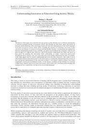 Pdf Understanding Innovation In Education Using Activity Theory