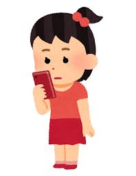 立ってスマホを使う人のイラスト（女の子） | かわいいフリー素材集 ...