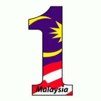 50 years malaysia vector logo category : 1 Malaysia Brands Of The World Download Vector Logos And Logotypes