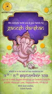 Ganpati Invitation Text Message In Marathi 2018 Onvacationswall Com August 29, 2019 by pankaj goyal leave a comment. onvacationswall com